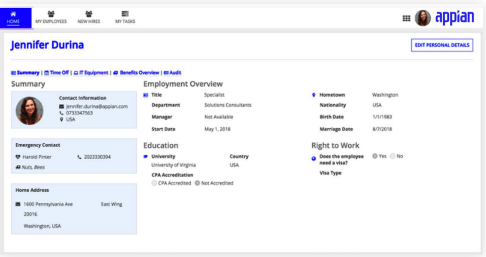 Government Human Resource Management System